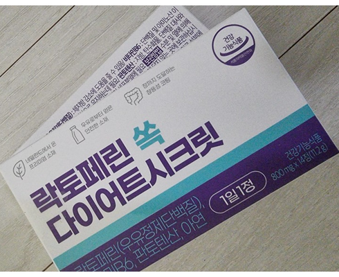 락토페린 쏙 다이어트 시크릿 16주분