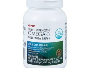 면세점gnc오메가3