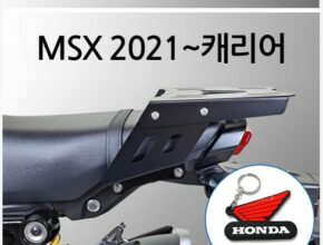msx125