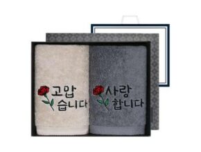 송월타올답례품