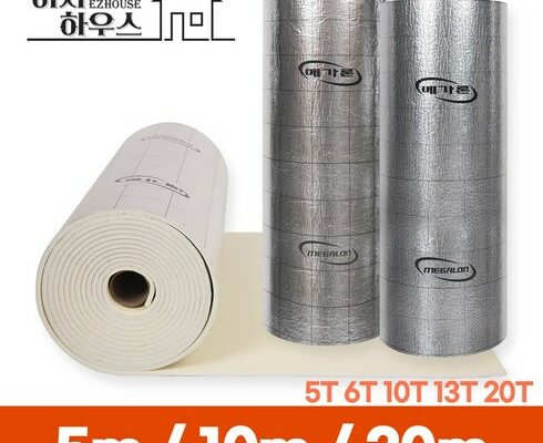 열반사단열재가격