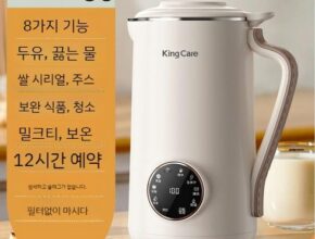 쿠진 푸드스타일러 1000ml 건강식 두유 죽 ABC