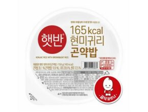 햇반곤약밥 현미귀리 10팩귀리흑미 10팩 총 20팩