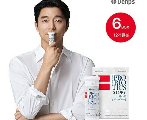 GS 전격 런칭 덴마크 유산균이야기 우먼 6박스  질유산균 유렉스