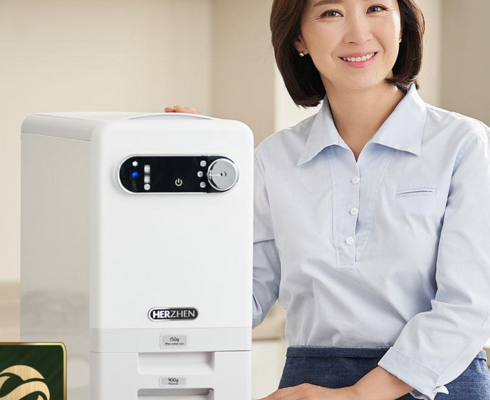 NEW 헤르젠 쌀냉장고 21KG  AI 자동모드 탑재 믹싱볼 채반 채칼 포함