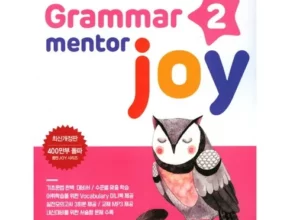 grammarmentorjoy