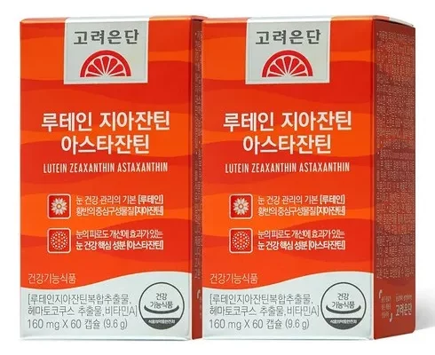 고려은단 루테인 지아잔틴 아스타잔틴 18박스쇼핑백 6장