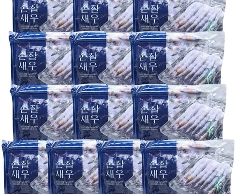김나운더키친 손질새우 140g 13팩 총 260미