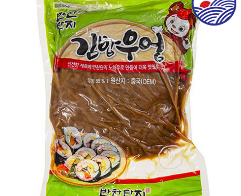 김밥용우엉조림
