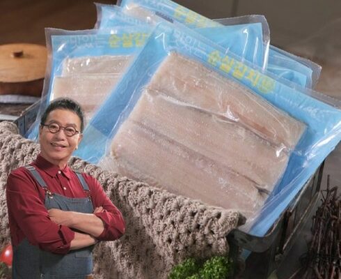 저염 가공 김하진 여수 순살 갈치
