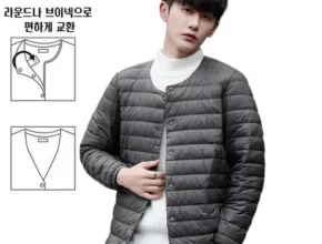 남성경량패딩