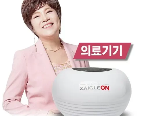 네스트 통증완화 고주파 의료기기 렌탈