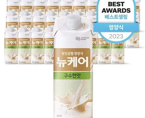 뉴케어 구수한맛 순 192팩