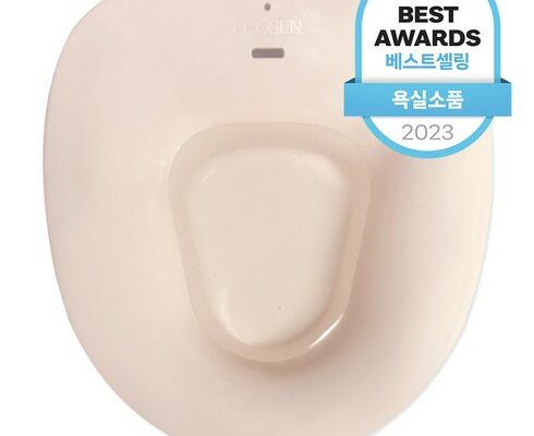 다나인좌욕기