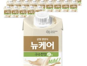 대상웰라이프 뉴케어 구수한맛 순 192팩