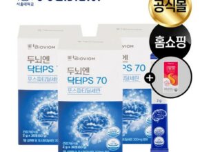 두뇌엔 닥터PS 70 3박스3개월분