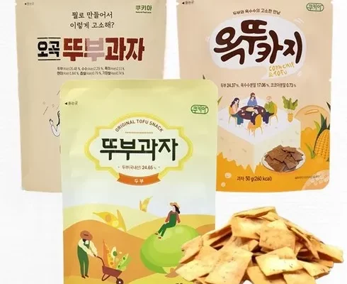 뚜부과자 3종 총 20봉
