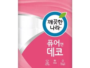 리빙 퓨어그린 화장지 3겹 90롤