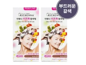 리체나샴푸형염색제