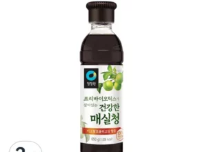 매실청