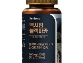 무한샷 맥시멈 MAXIMUM