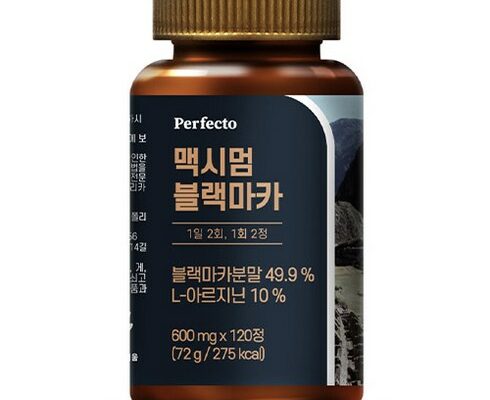 무한샷 맥시멈 MAXIMUM