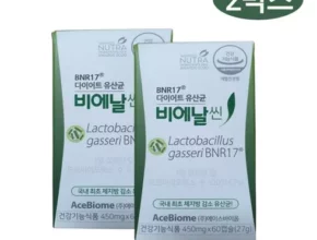 미국직수입 다이어트 유산균 BNR17 비에날씬프로 6박스