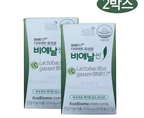 미국직수입 다이어트 유산균 BNR17 비에날씬프로 6박스