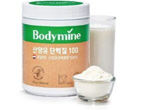 바디마인 산양유단백질100