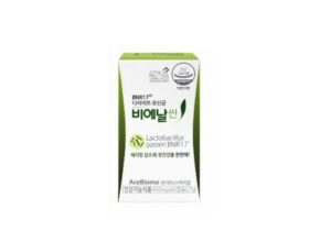 비에날씬 대한민국 1등매장 GS 비에날씬 프로 9개월