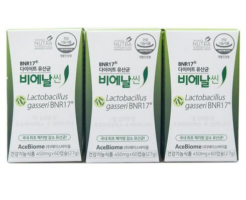 비에날씬 프로 다이어트 모유유래 유산균12주 3개월