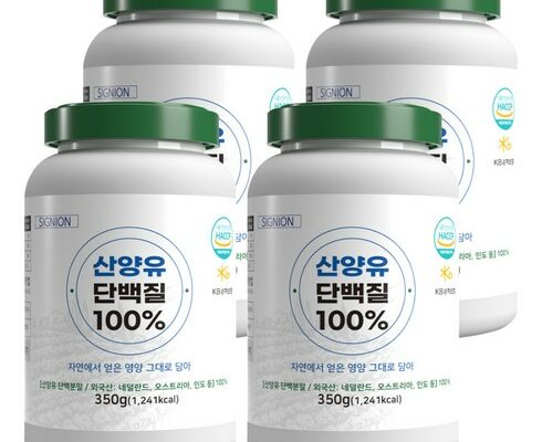 산양유 단백질 100 12통  스푼 4개