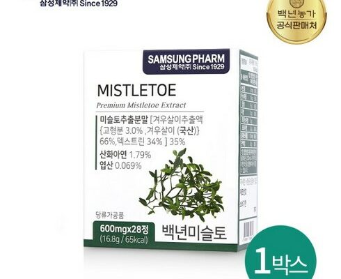 삼성제약 백년 미슬토 6박스