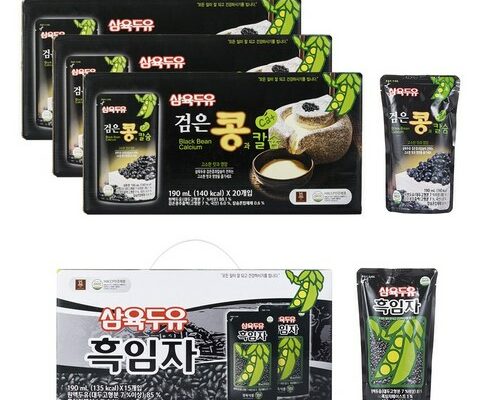 삼육 검은콩과 칼슘  삼육두유