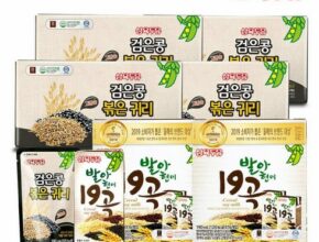 삼육두유 검은콩 볶은귀리 60팩  발아현미19곡 32팩
