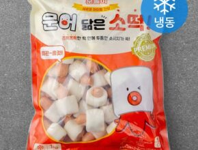 생일파티음식