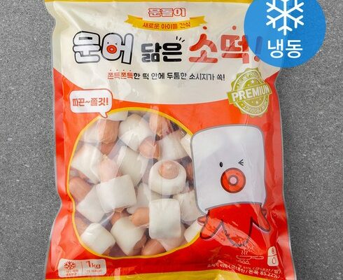 생일파티음식