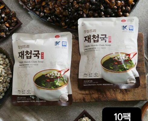 섬진강 국내산 재첩국 300gX10팩