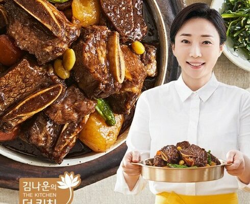 소갈비찜 명작 500g  7팩 총3.5kg