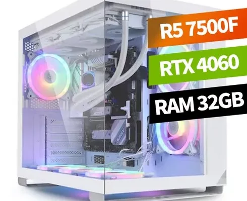 수냉pc