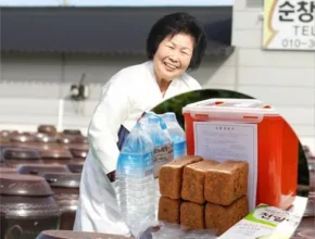 순창메주 장담그기세트 5kg