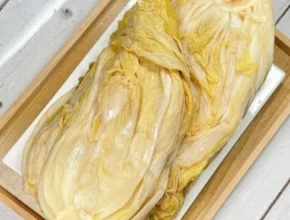 씻은김치