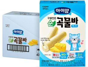 아기밀냠냠