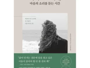 아티스트웨이