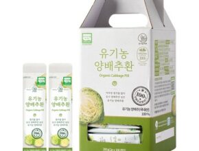 양배추환