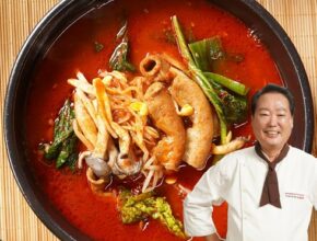 양평 서울 얼큰 소곱창탕 600gx8팩