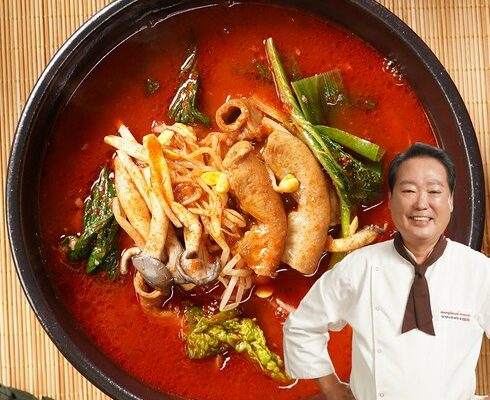 양평 서울 얼큰 소곱창탕 600gx8팩