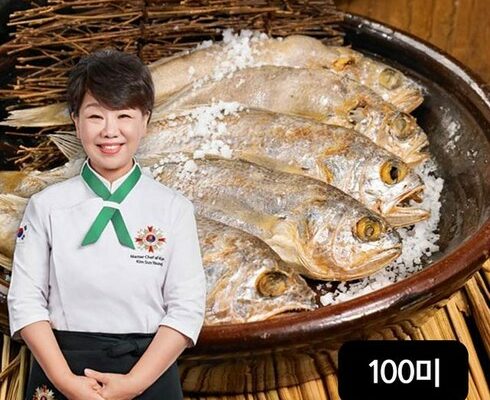 영광 법성포 실속 참굴비 100미