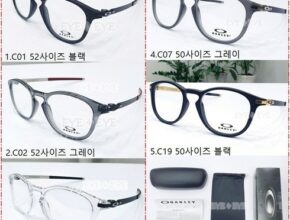 오클리피치맨