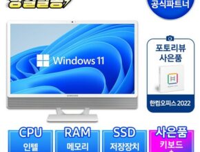 올인원pc27인치